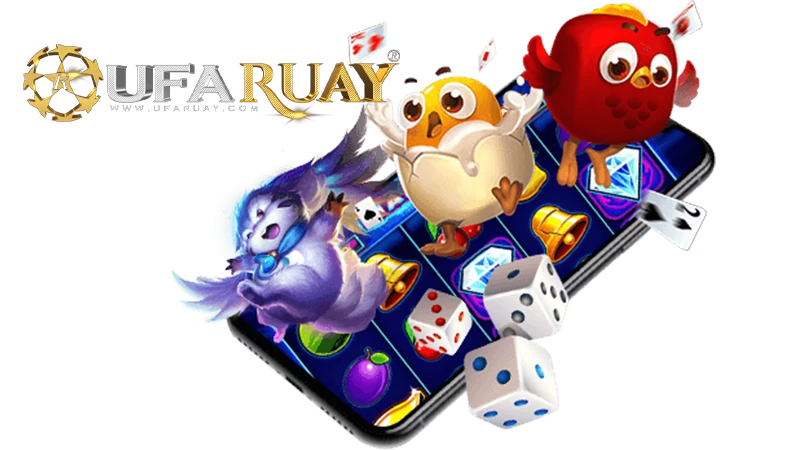 ufaruay 111
