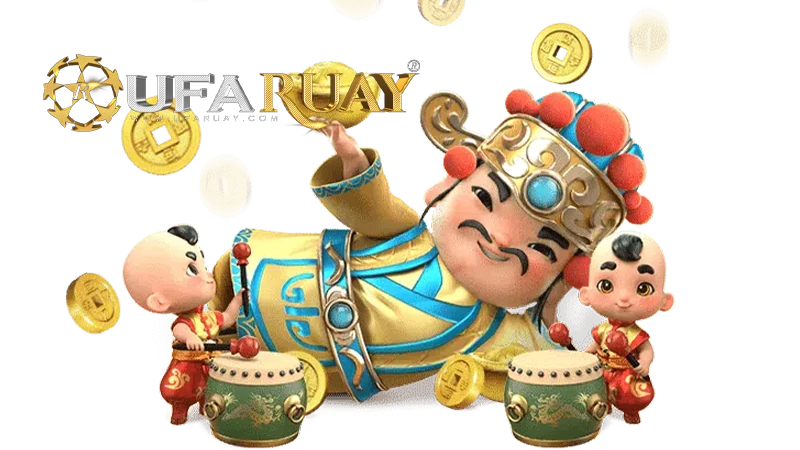 ufaruay 444