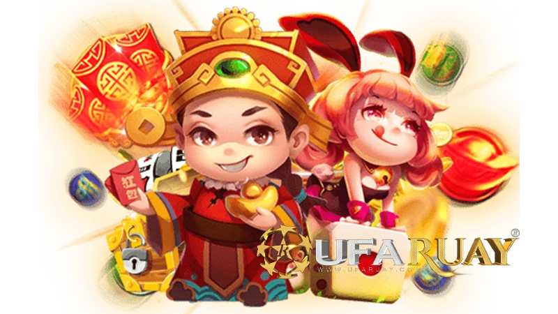 ufaruay 555